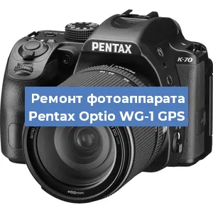 Замена зеркала на фотоаппарате Pentax Optio WG-1 GPS в Воронеже